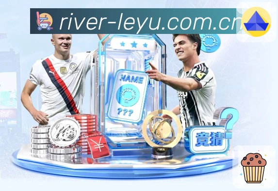 公司使命与愿景